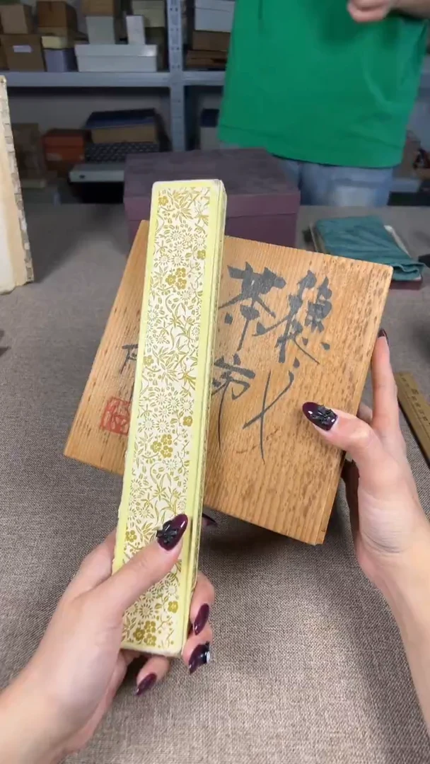 茶道陶瓷茶具套装
