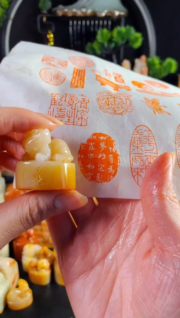 老挝石印石手工篆刻《一切有为法如梦幻泡影..》