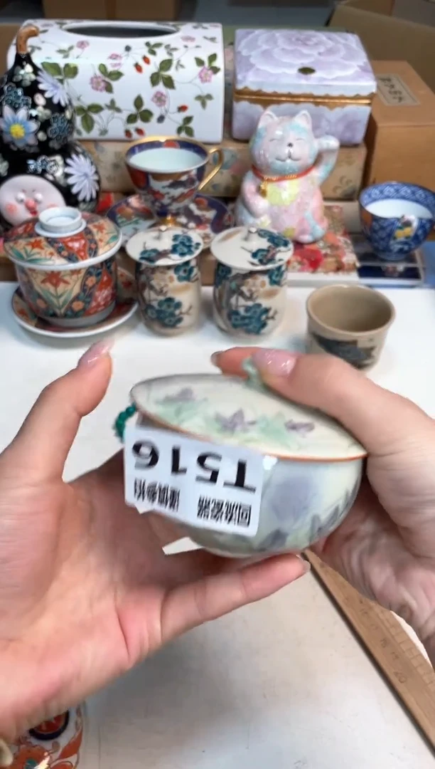 【闪购商品】闪购闪购闪购闪购