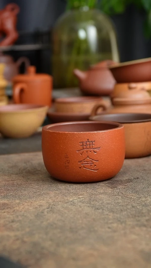 茶杯紫砂4444444444444