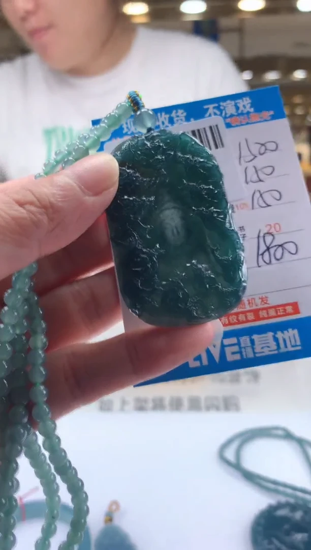 未镶嵌定制翡翠天然翡翠A货拍一发一