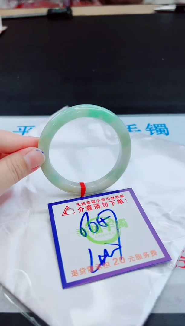 未镶嵌手镯翡翠天然缅甸翡翠A货！A货！A货！A货！A货！