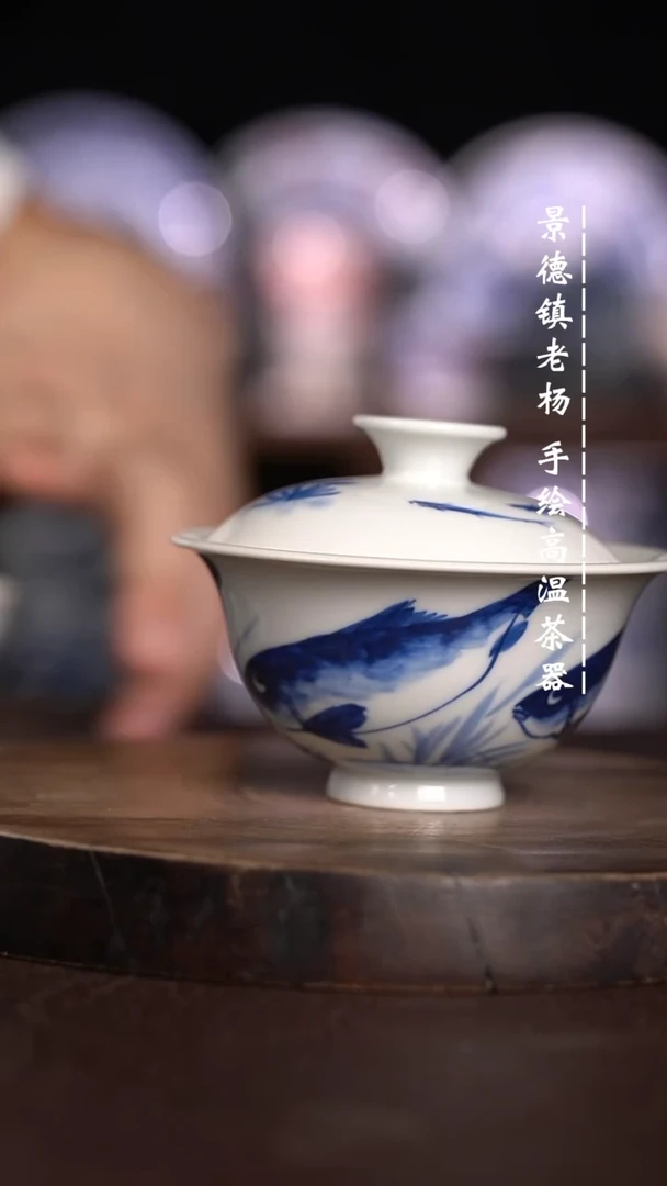 微瑕福利  现代瓷120