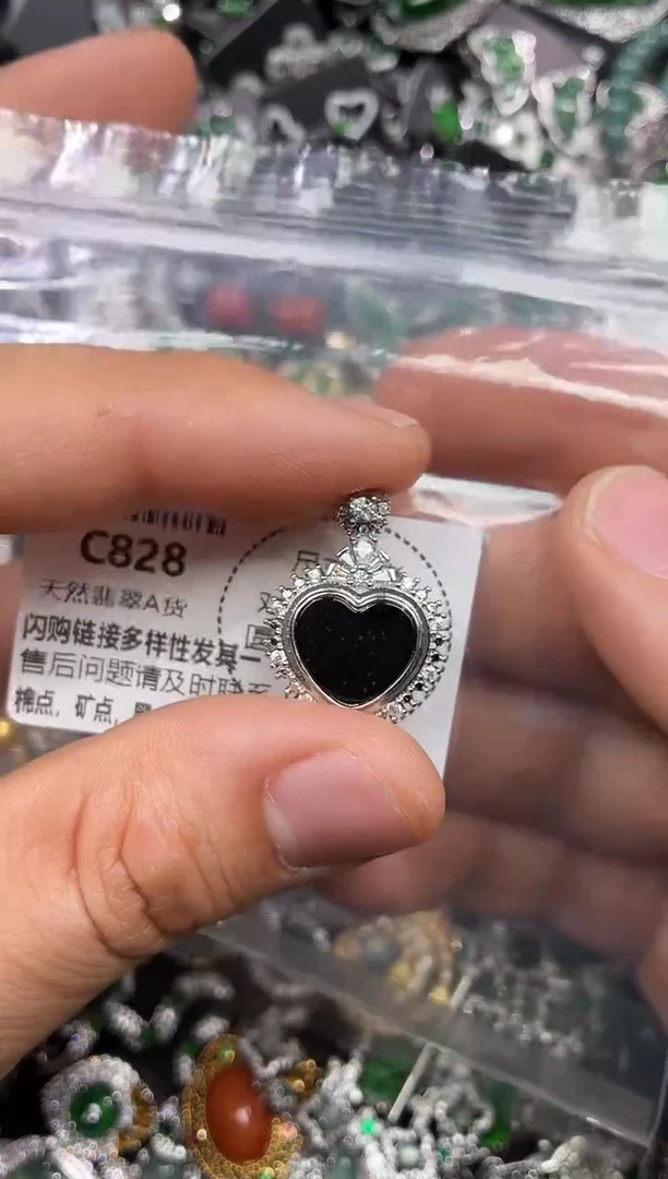 颈饰未镶嵌翡翠C828吊坠