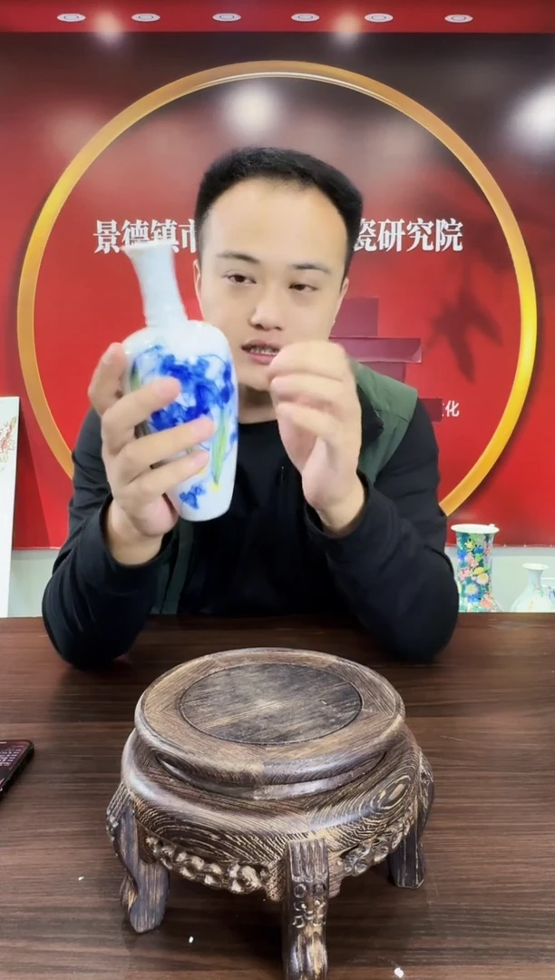 瓷058函夏非遗毛天亮mtl丝瓜赏瓶