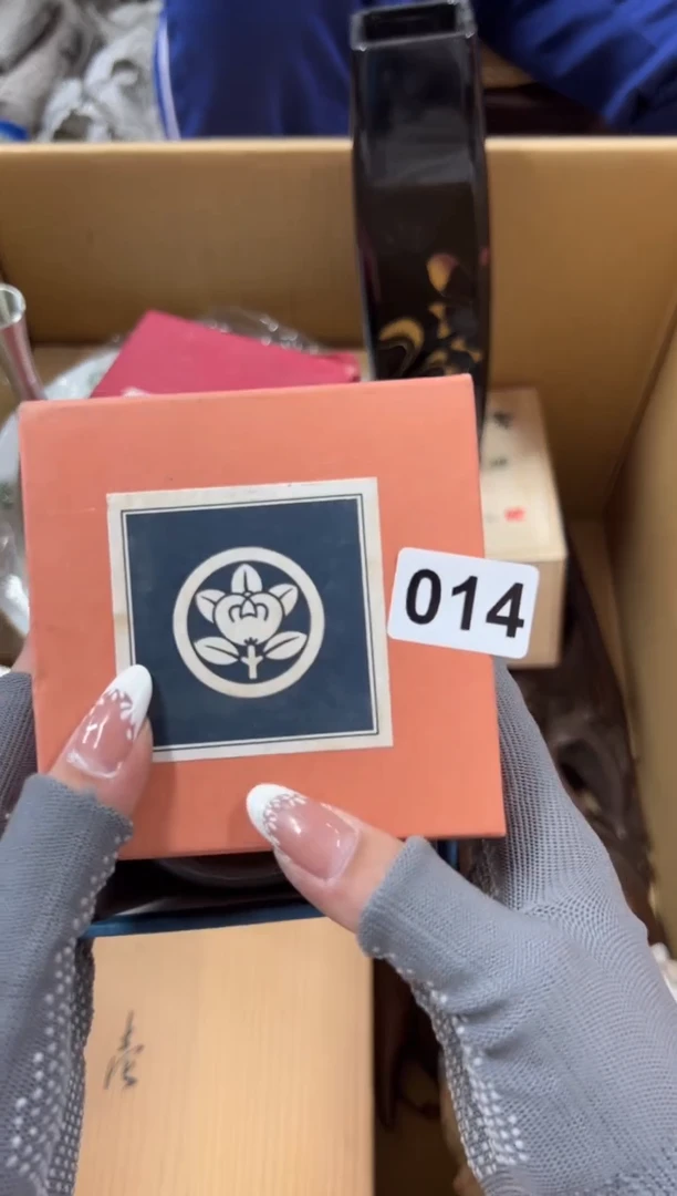 瓷片014中古商品谨慎参拍