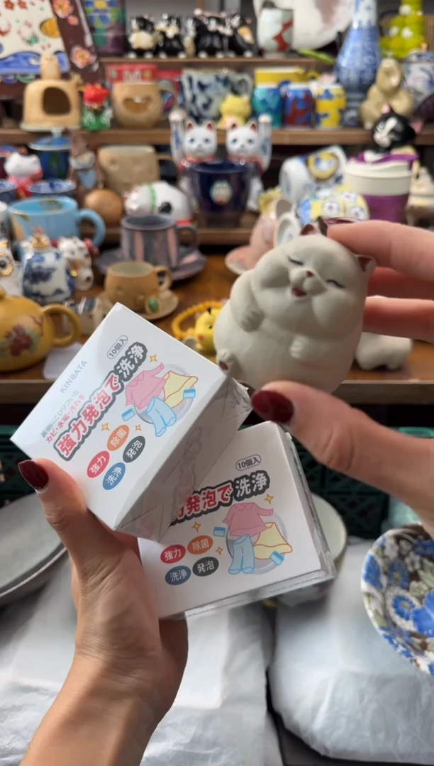 瓷器AAAAAAAAAAAAAAAA