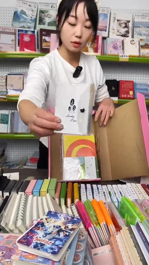 【P】幸运盲盒 1盒