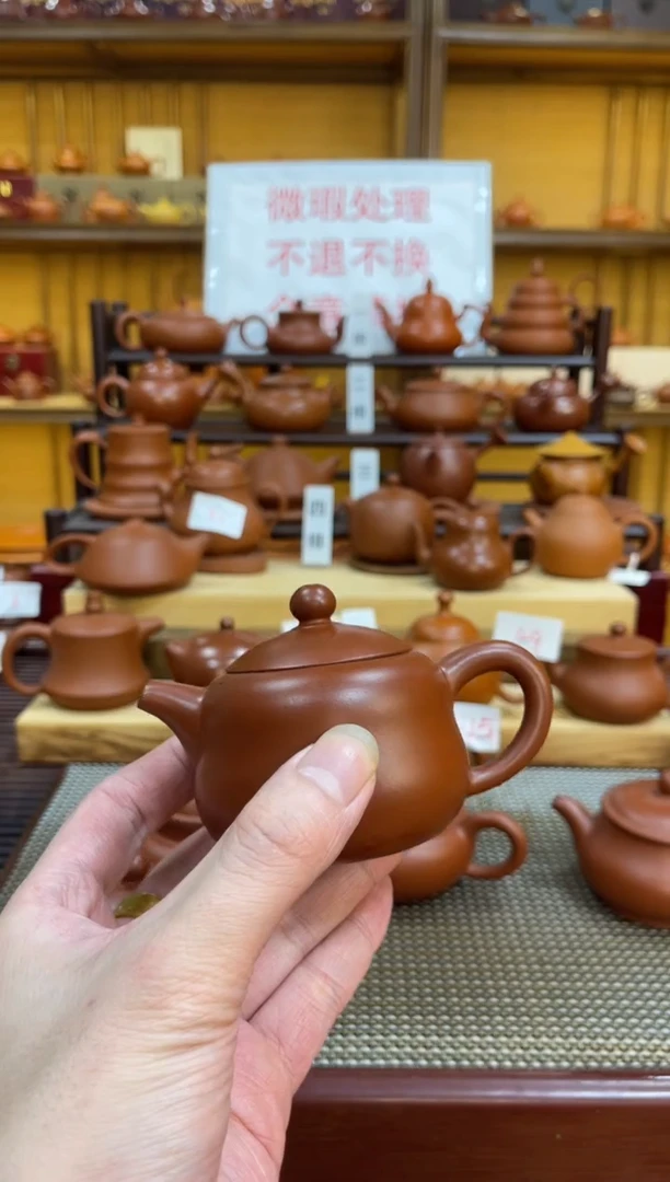 【闪购商品】紫砂茶壶微瑕福利价 63