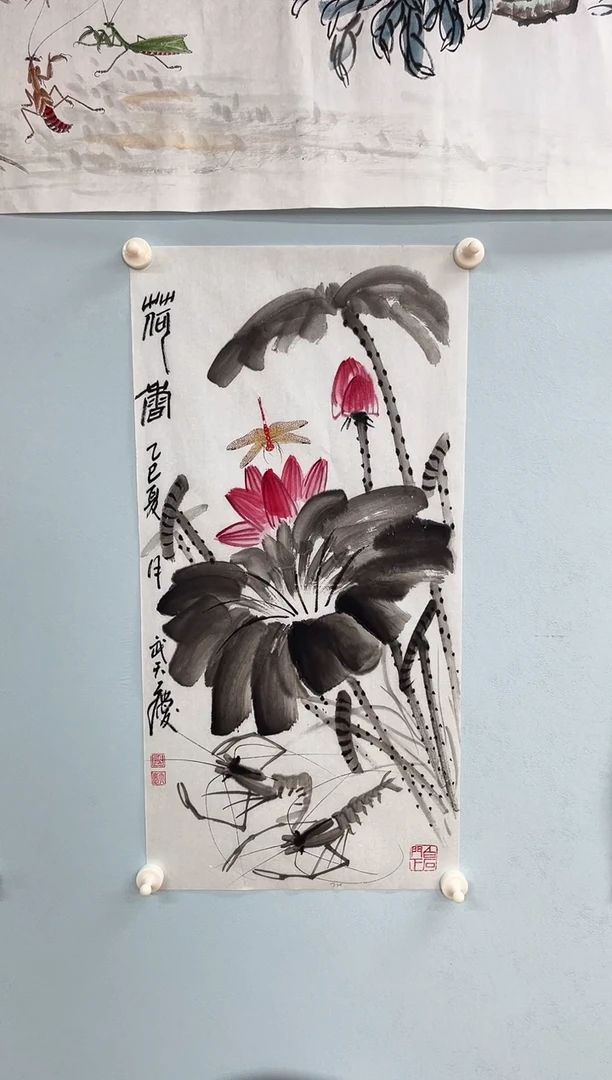 国画！****！武天庆老师荷香作品