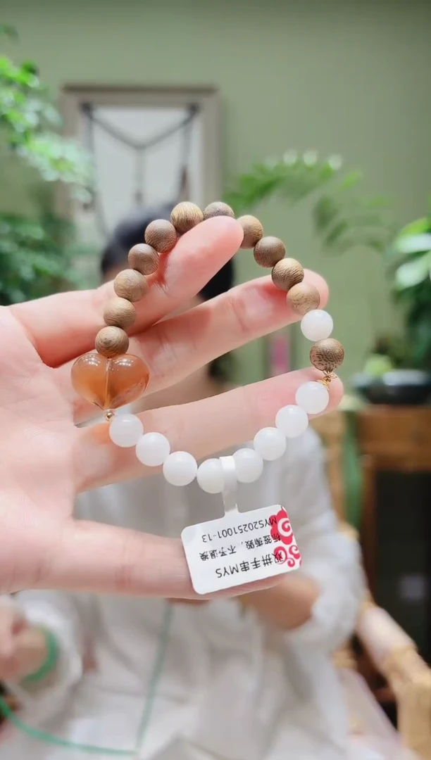 手串沉香未镶嵌双拼手串MYS1001-13