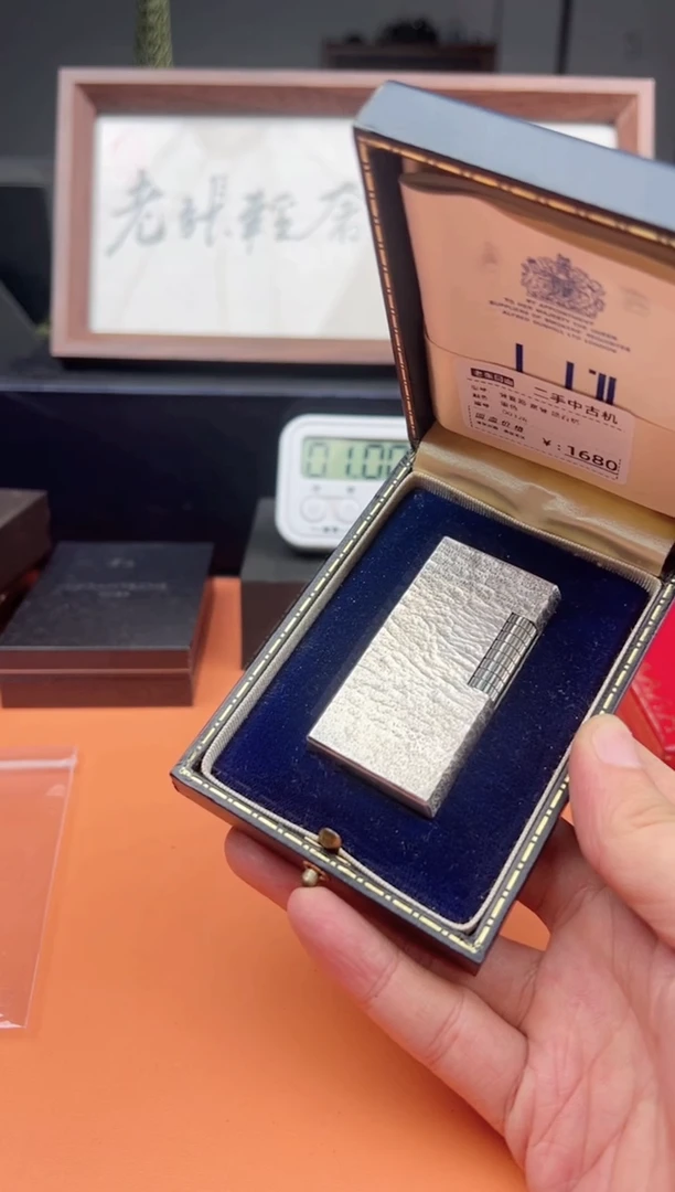 不**舞【老张回血】中古打火机