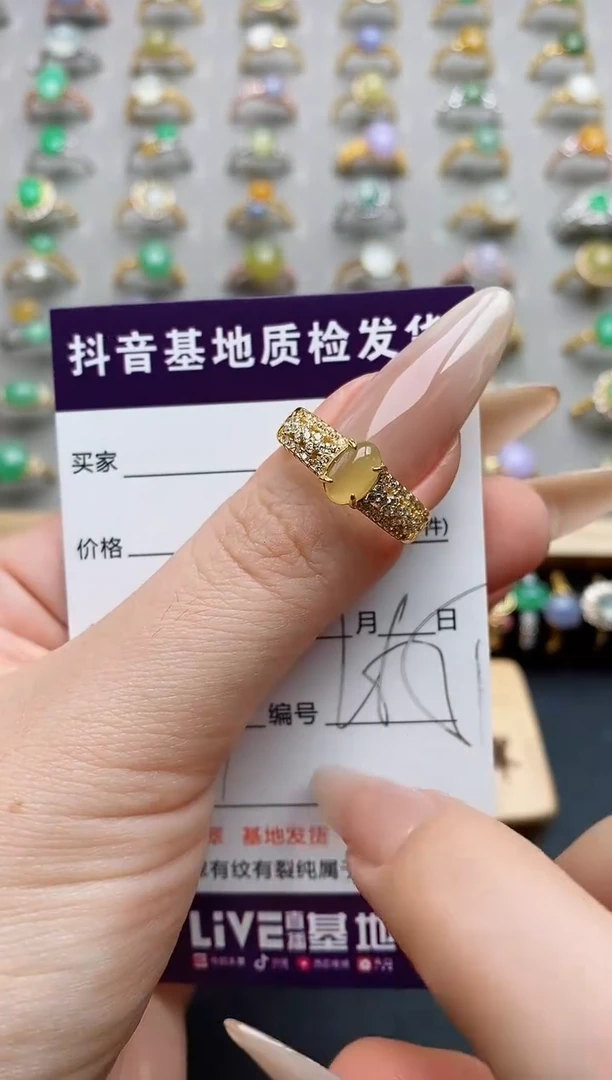 银S925镶嵌戒指翡翠.....