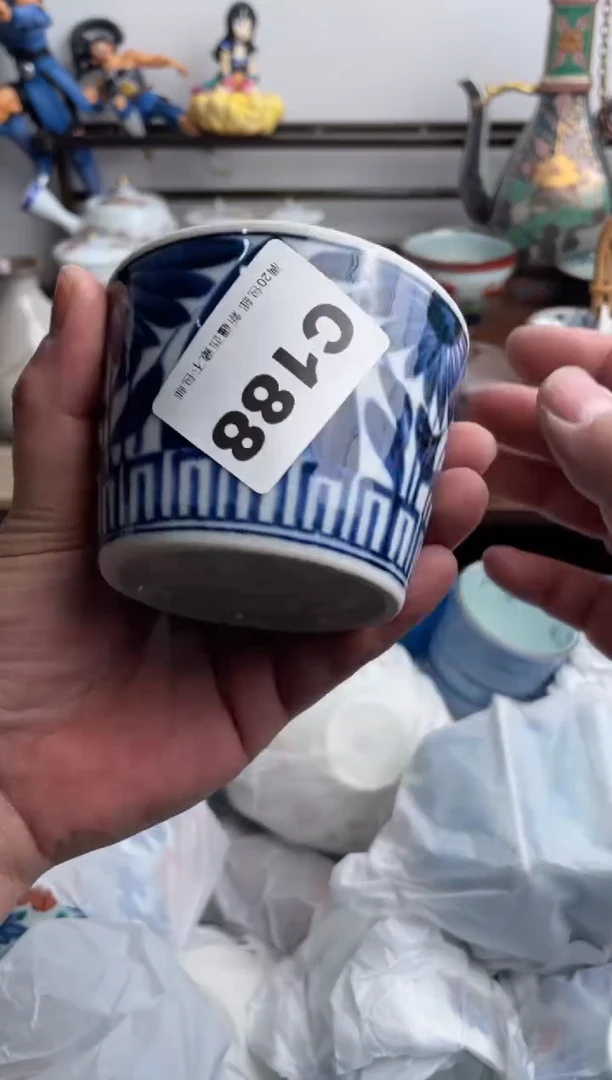 【闪购商品】瓷片188-C-满20包邮48h凑单