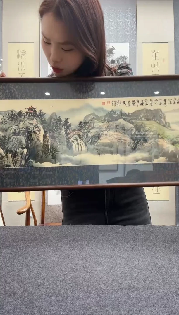 书法洪水发
