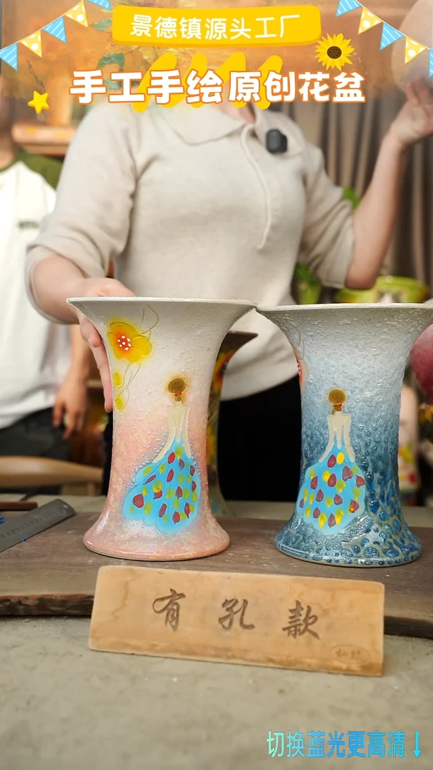 陶瓷20-242 口径17高度22 1-2误差 2个