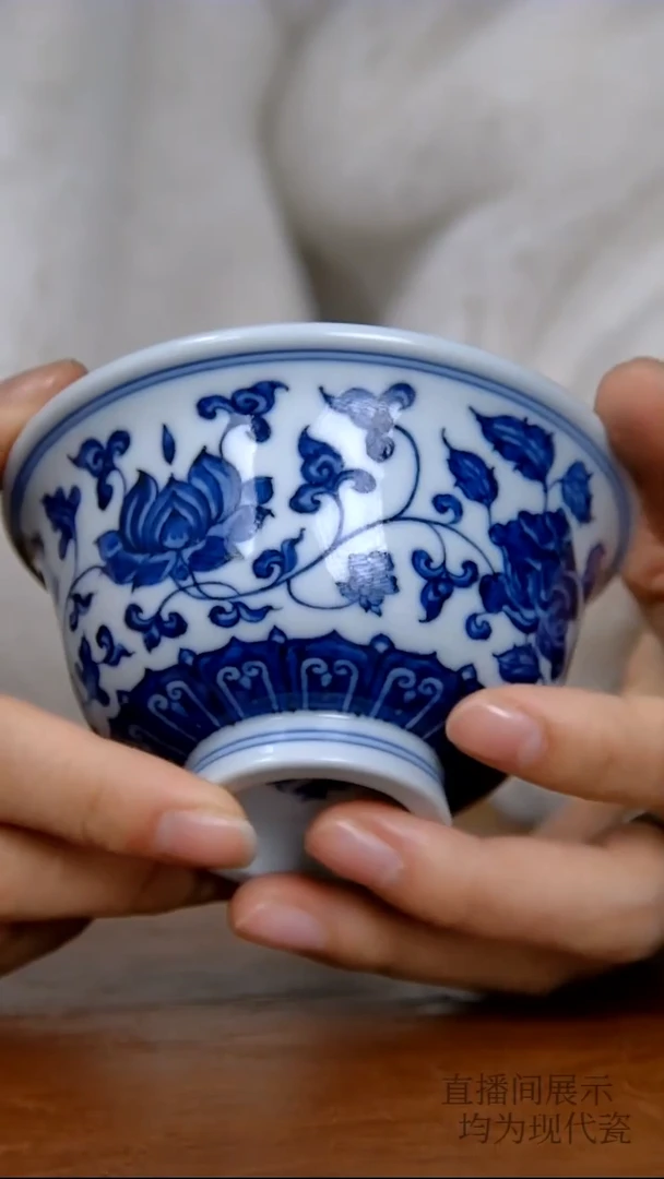 陶瓷四季花卉压手杯