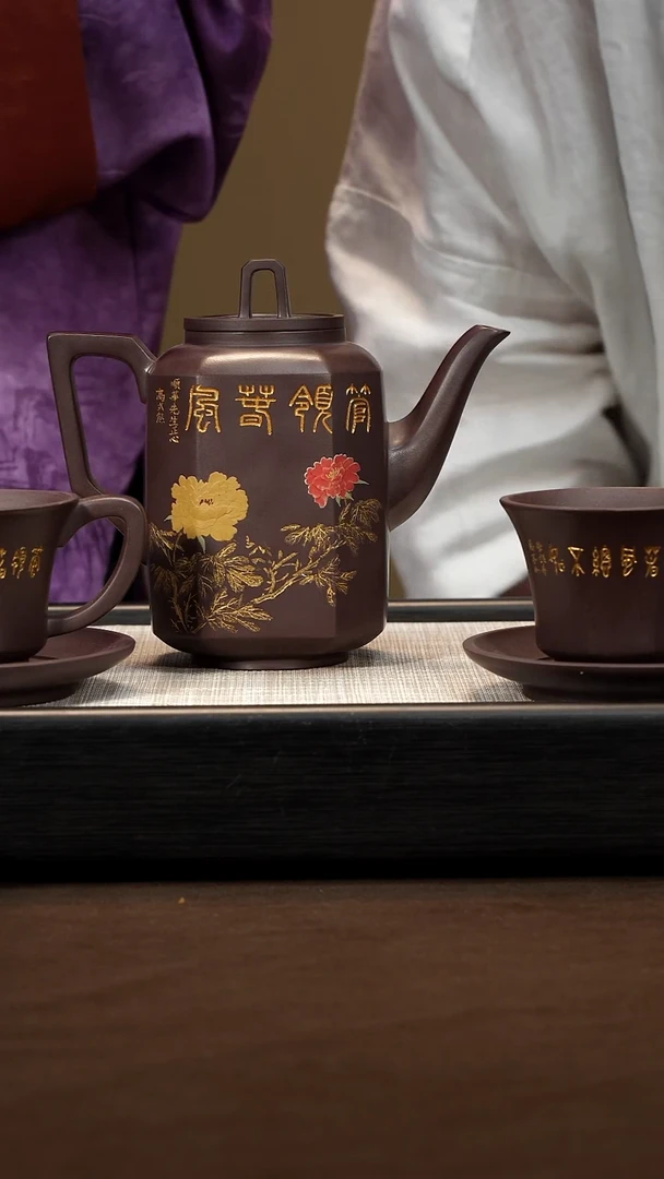 茶壶紫砂【P042】抽角宫灯550c（五件套）  SSH