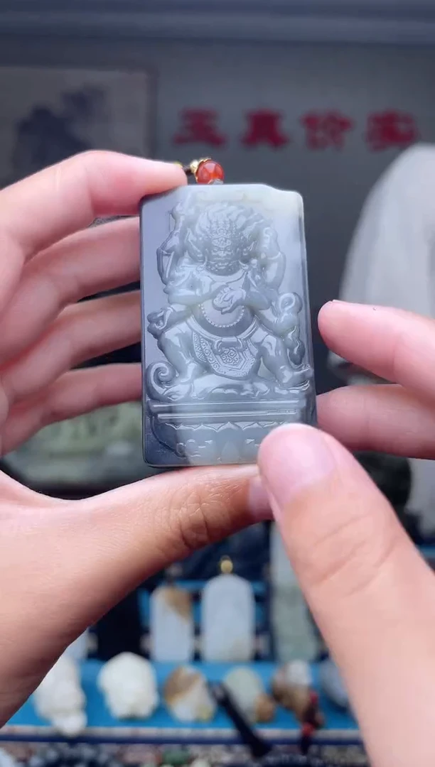 未镶嵌和田玉挂件1