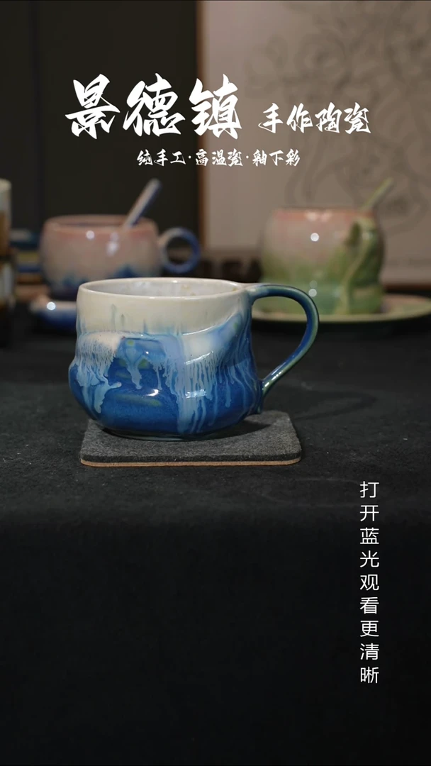 原创景德镇手工高温陶瓷942