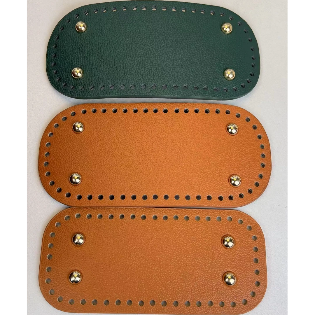 9*20厘米  10*22厘米包底套装  手工箱包配件