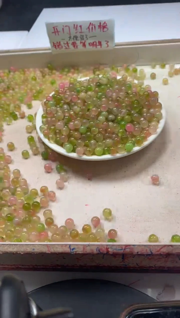 【闪购商品】玛瑙/玉髓颈饰未镶嵌w26水蜜桃盐源6mm*60颗