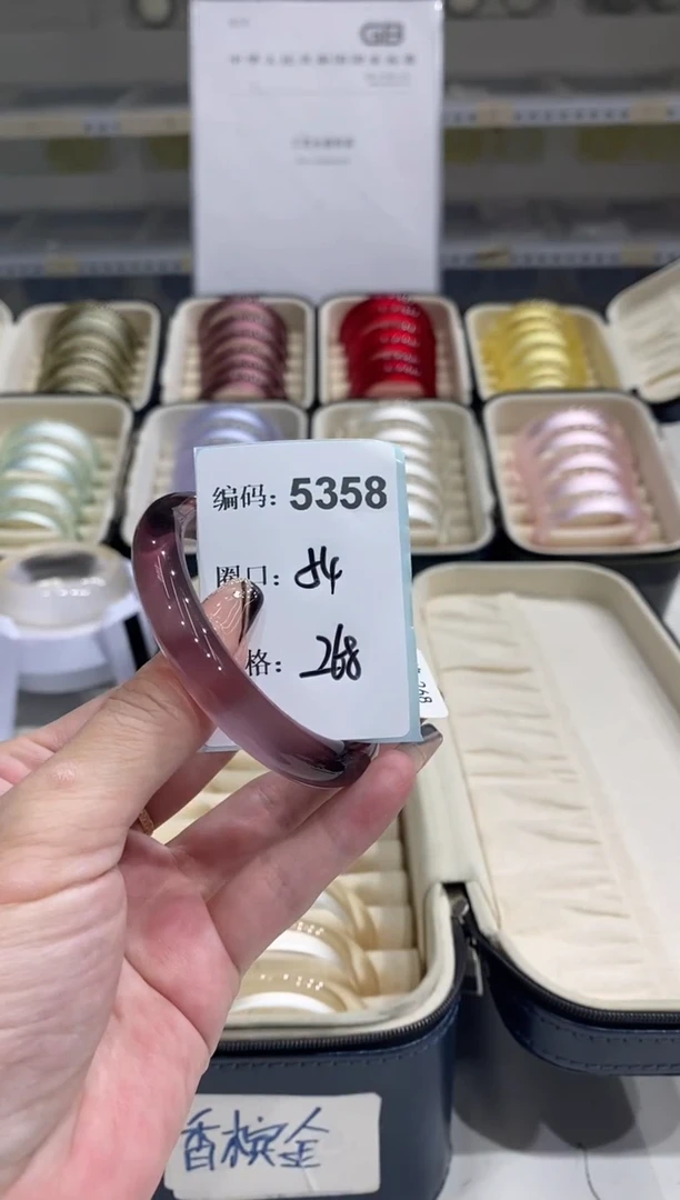 非金属无编码5358
