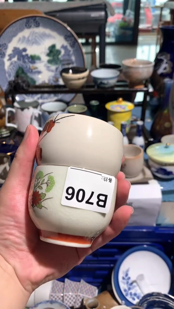 甜*柒柒日瓷谢谢支持