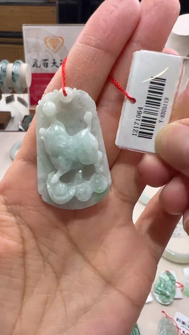 颈饰未镶嵌翡翠翡翠挂件