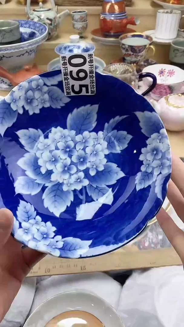 瓷片辞*-闪购名称 瓷片