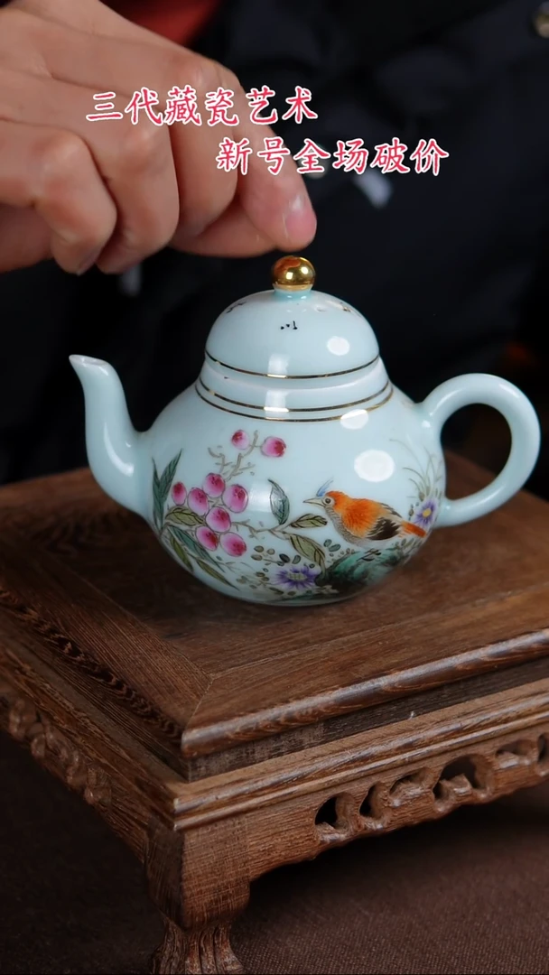 【闪购商品】景德镇陶瓷11111111111111