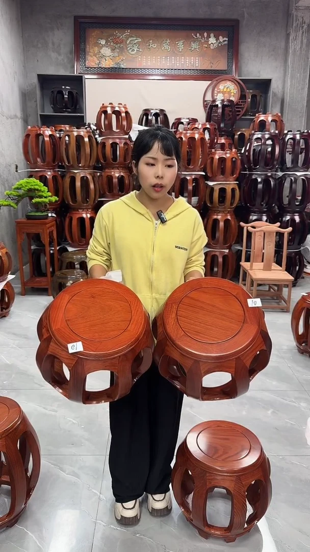 【闪购商品】花梨木类家具花梨色小号鼓凳一对10号