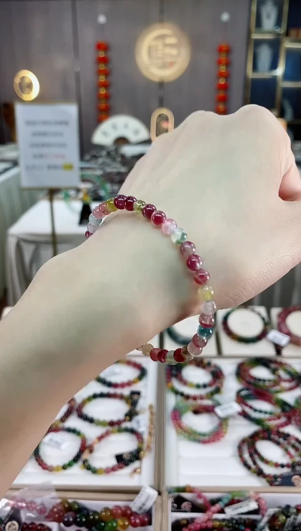 单圈手串4mm+未镶嵌碧玺dan多样性发货一条