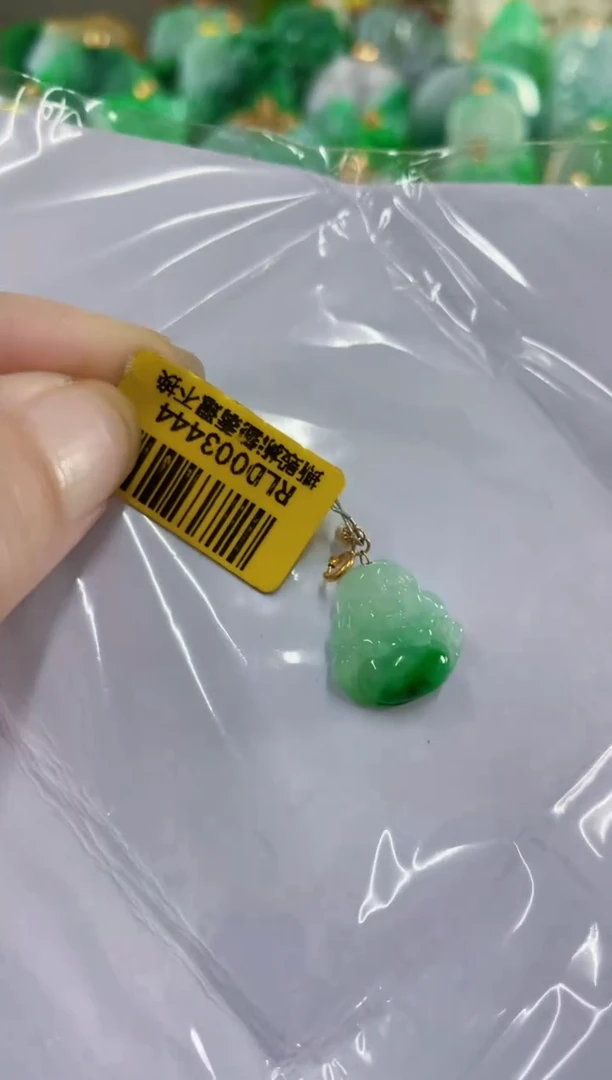 吊坠(不含链)18K金镶嵌翡翠挂件