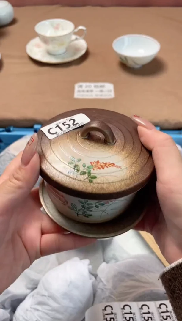 瓷片金*瓷器瓷器C152