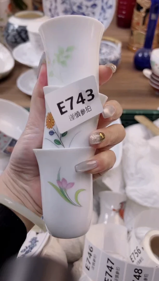 【闪购商品】杯             743