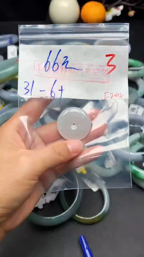 【闪购商品】定制翡翠未镶嵌毛货需精细抛光+多样性发货拍一发一