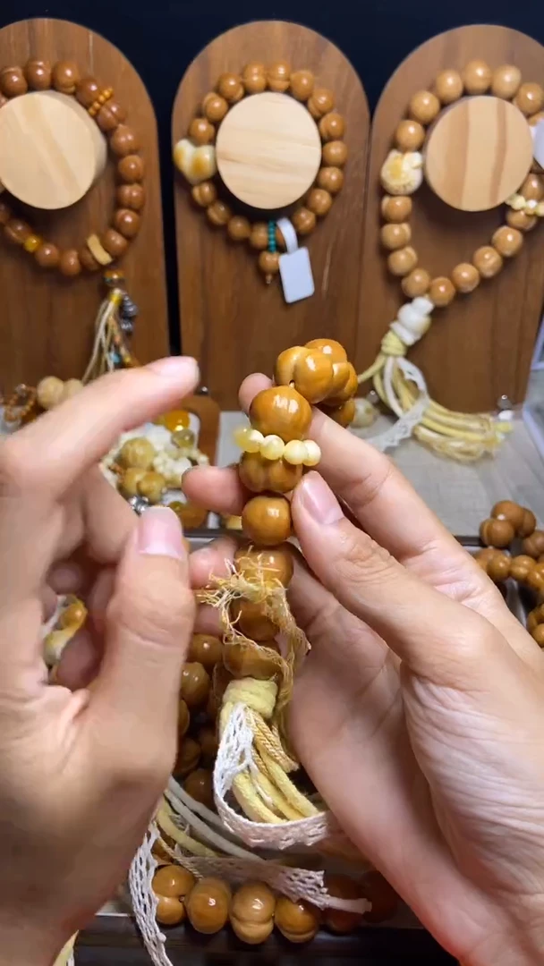 手串猴头核桃琪*加黄色跑环 补差价