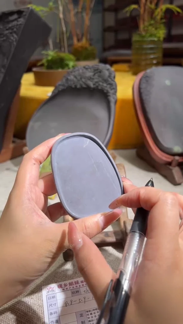 【闪购商品】砚乡姐妹端砚福利坑仔岩素砚作品