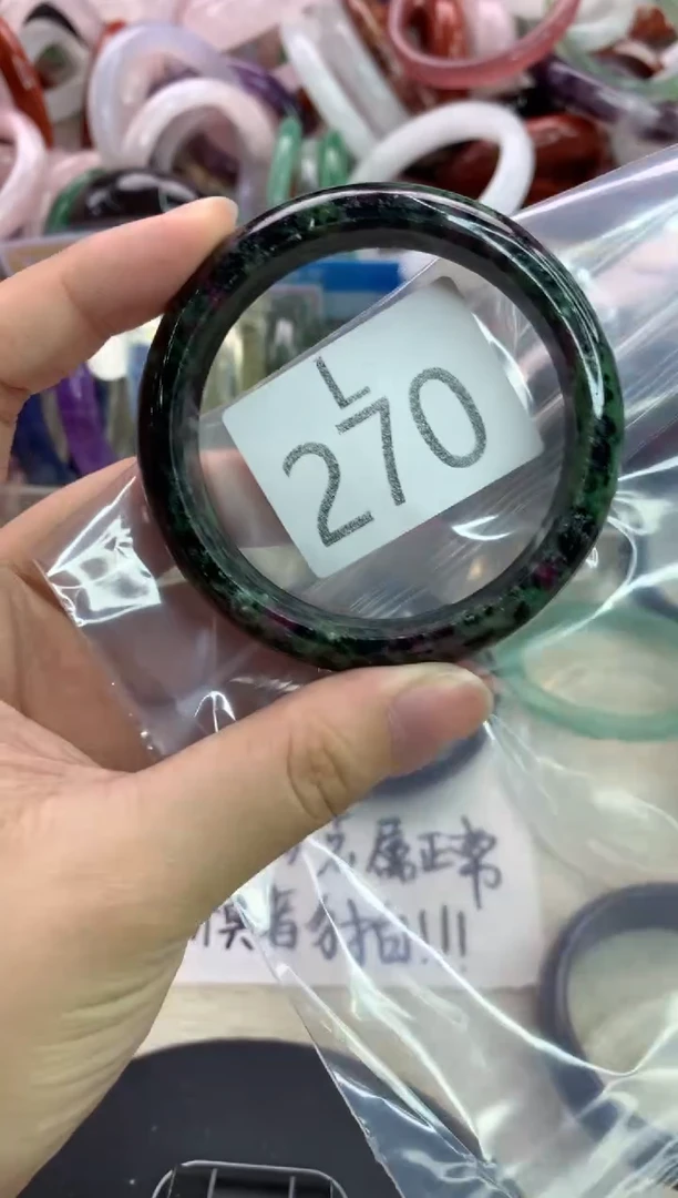 未镶嵌手镯水晶L270-54