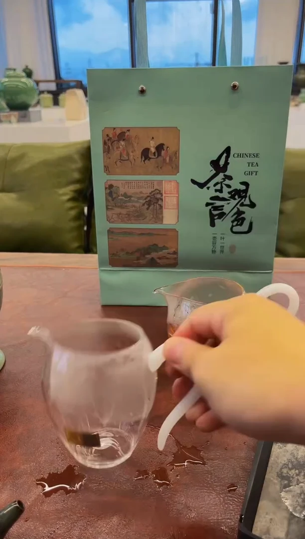 高山荒野红茶·一物一拍精品