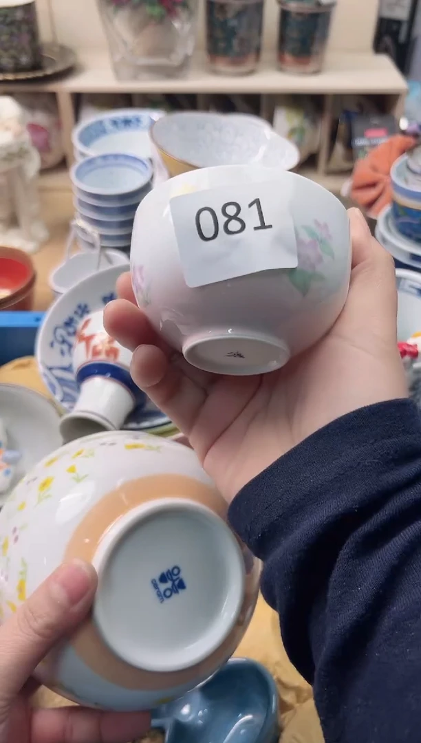 瓷片燕* 你好你好你好你好你好