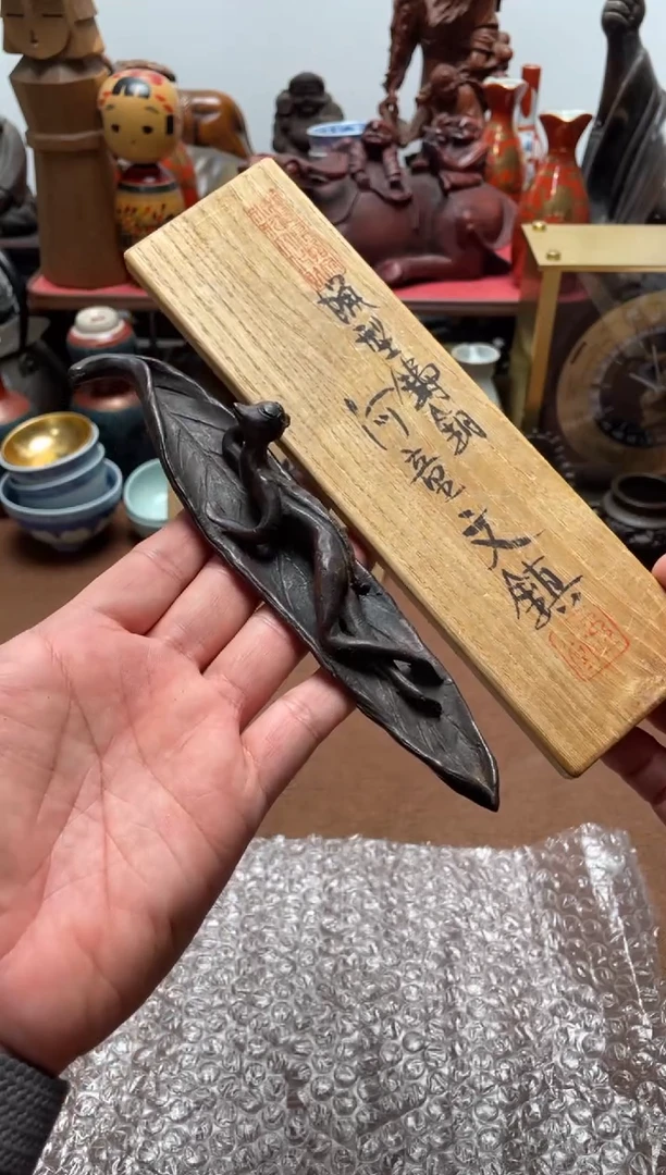 瓷片951中古商品默认微霞