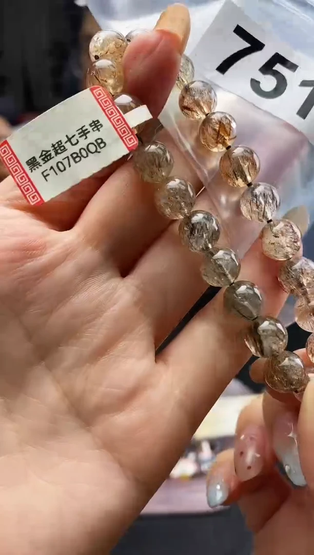 未镶嵌手串水晶手串751