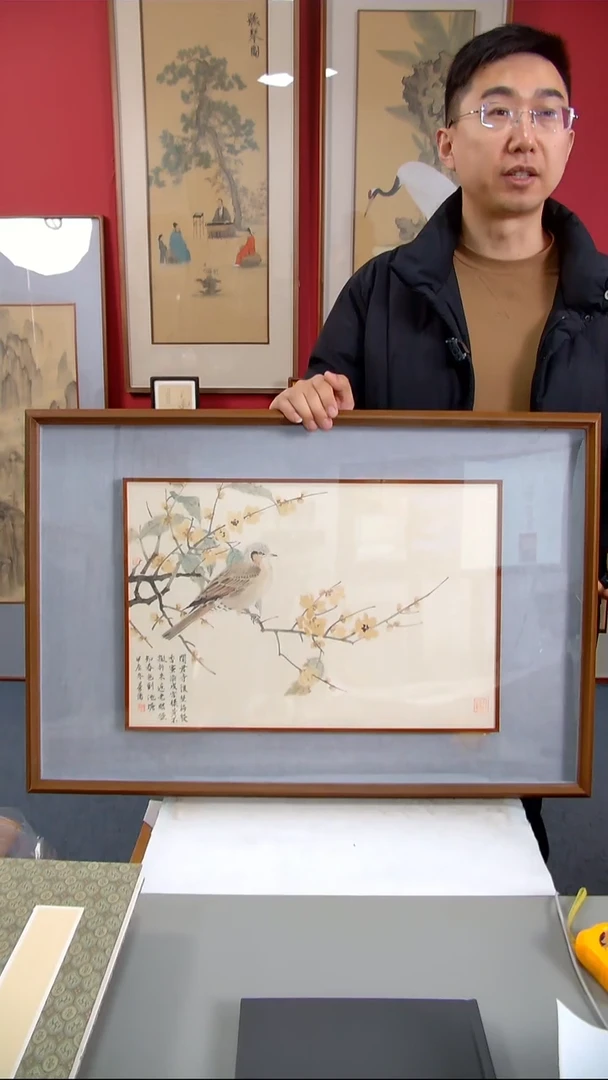 【闪购商品】国画石梦阳《喜上枝头》装裱80*55
