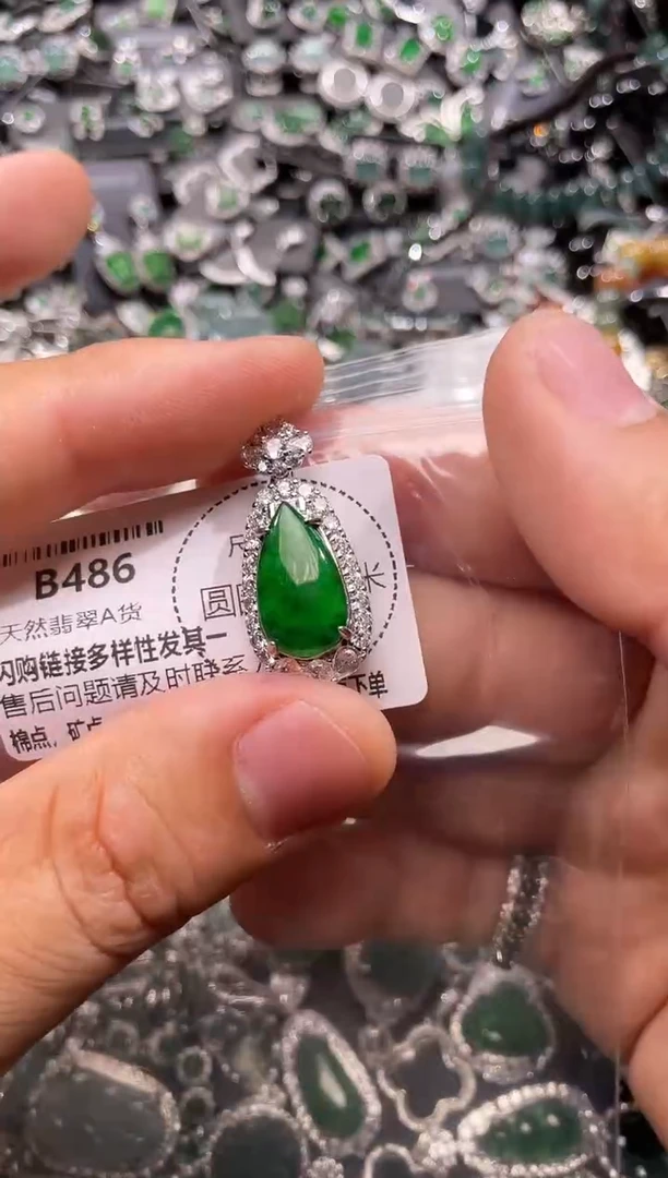 翡翠未镶嵌颈饰B486吊坠