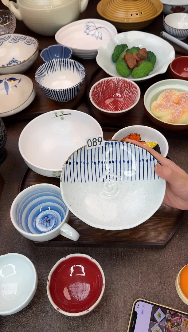 瓷（珠帘）贝壳元宝盘