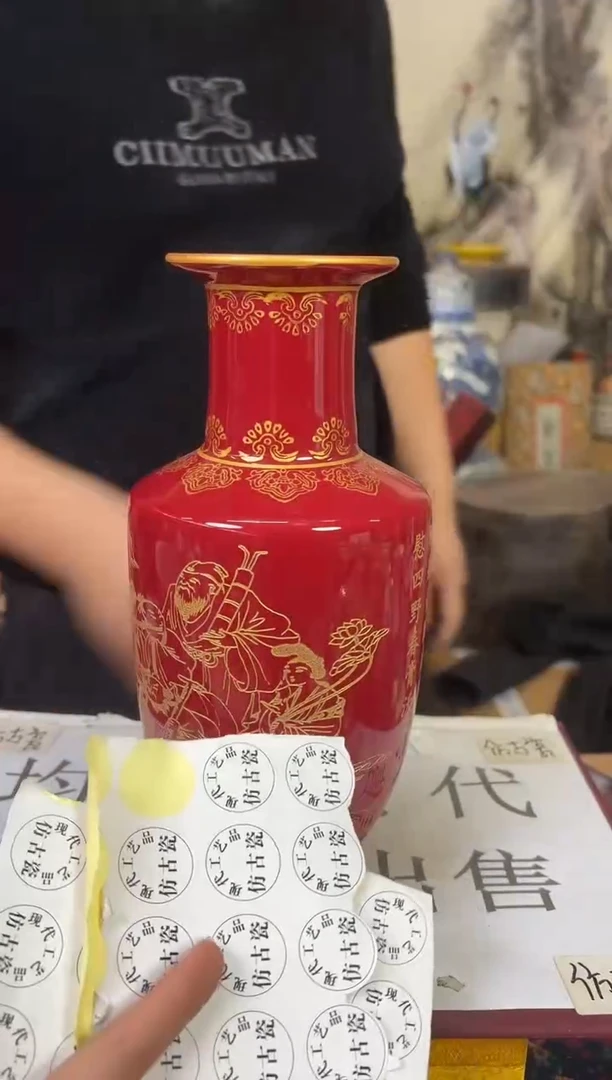 摆件陶瓷专属链接M476