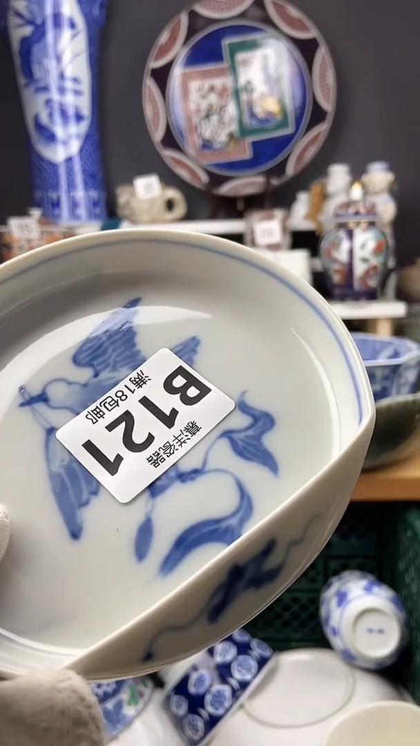 【闪购商品】点关注感谢支持支持