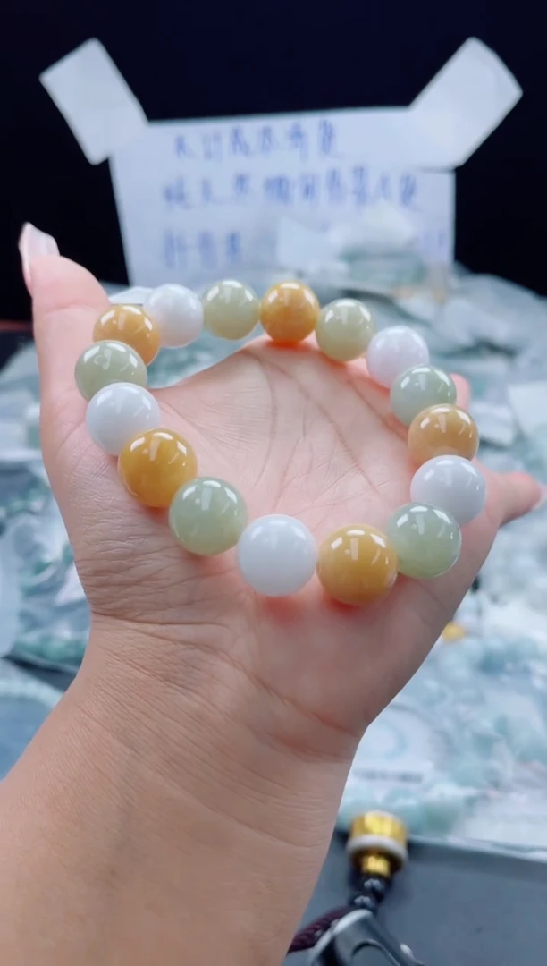 未镶嵌定制翡翠珠串